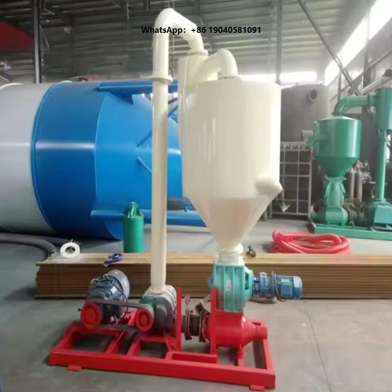 Portable Truck-Type Pneumatic  for Rice Grain Stainless Belt Conveyor for  & Construction Industries
