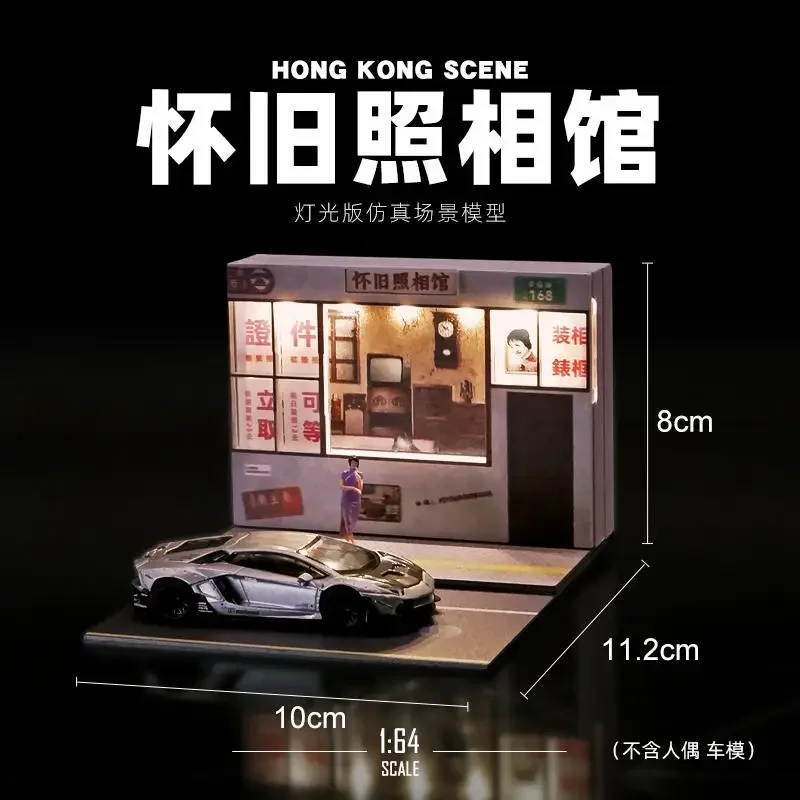 Collector 1:64 Car Model Scene Architectural Model Miniature Photography Sand Table Urban Landscape Convenience Store