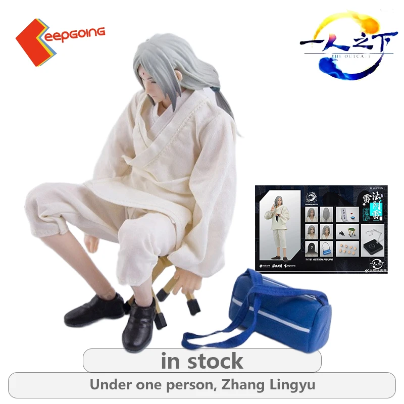 KEEPGOING Originale Sotto Una Persona 1 \ 12 Burattini Serie Zhang Chulan \ Wang Ye Action Figure Modello Giocattoli Ornamenti Regali Per Ragazzi