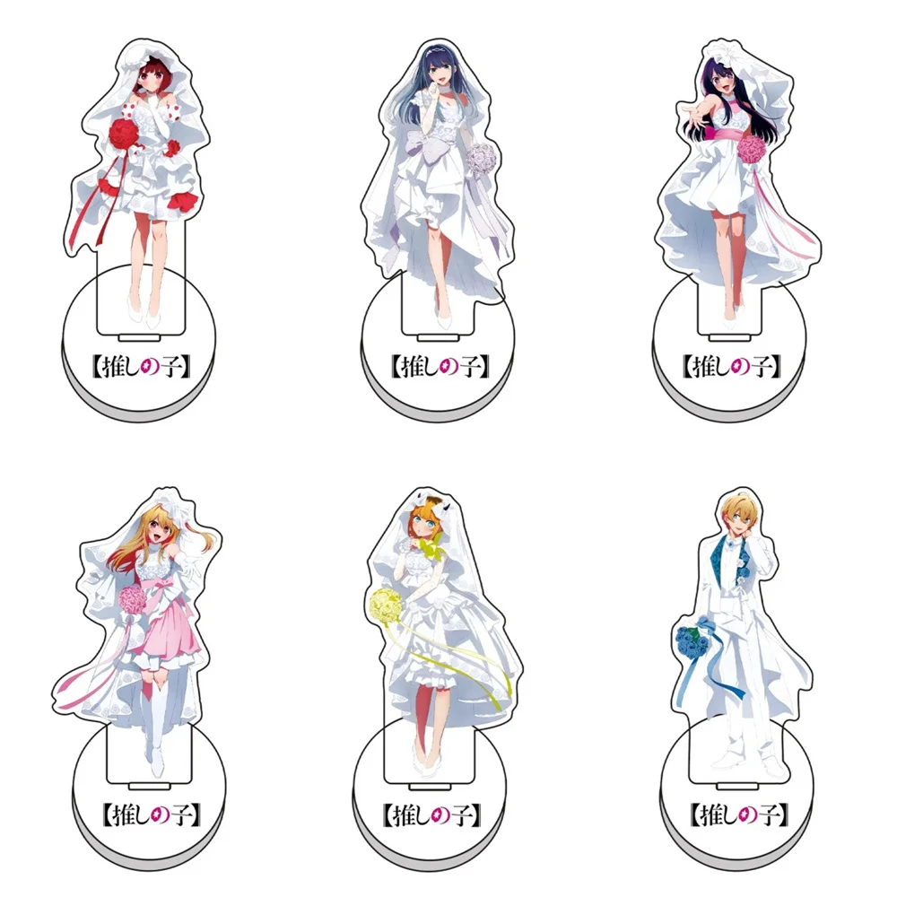 15cm Idol Archive Acrylic Keychain Stand Ornaments Rumi Zoey Mira Decorations Cosplay Accessories Goods Christmas Gifts