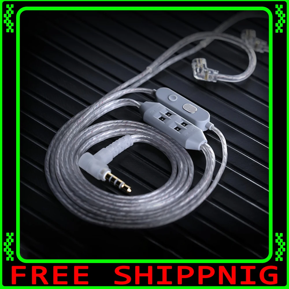 Kz T8 Upgrade Cable… - image