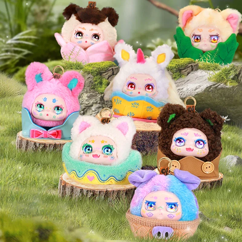 KimmonV9 Full Basket Cute Series Plush Keychain Blind Box Toys Kawaii Anime Action Figure Caixa Caja Surprise Mystery Box Dolls