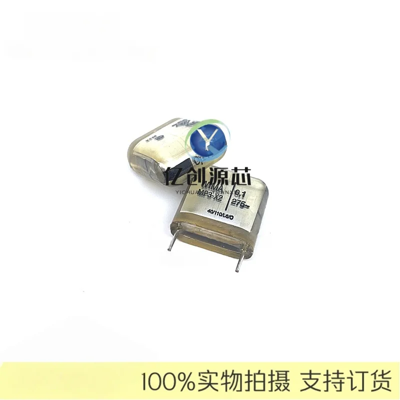 5-100PCS Brand new original 275VAC 104 0.1UF 275V 100nF MP3-X2 pin pitch 15 size 19*10*18MM