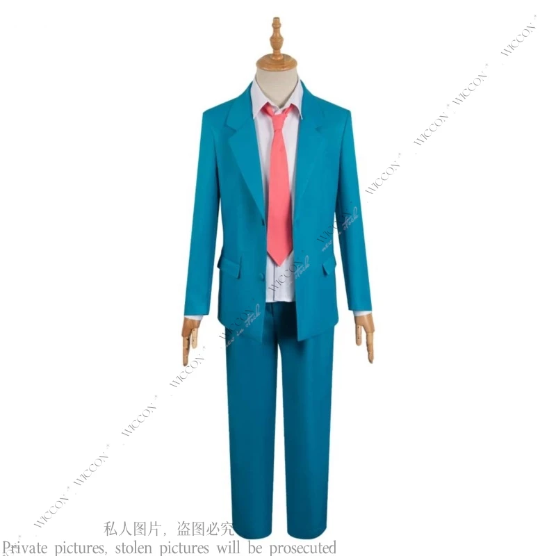 Shouta Kazehaya Fantasy Anime Kimi ni Todoke From Me to You Cosplay Costume Wig Disguise Men Uniform Outfit Halloween Carnival