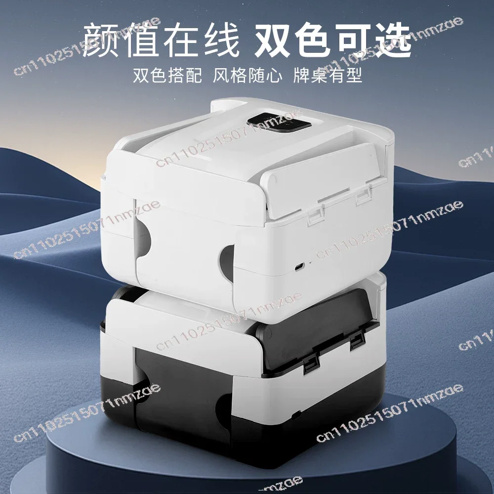 Rechargeable Fully Automatic Card Shuffler