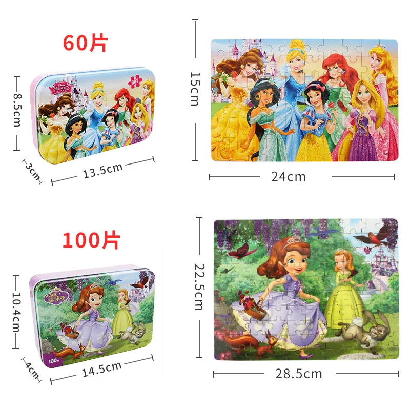 60 Pieces  Disney Frozen Sophia  Puzzle Children's Elsa Princess  Boys and Girls Action Figures Toys