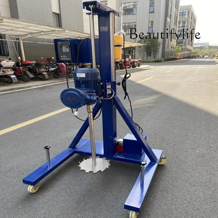 

Disperser 2.2KW Variable Frequency Speed Control High Power Mixer Coating Chemical Industry