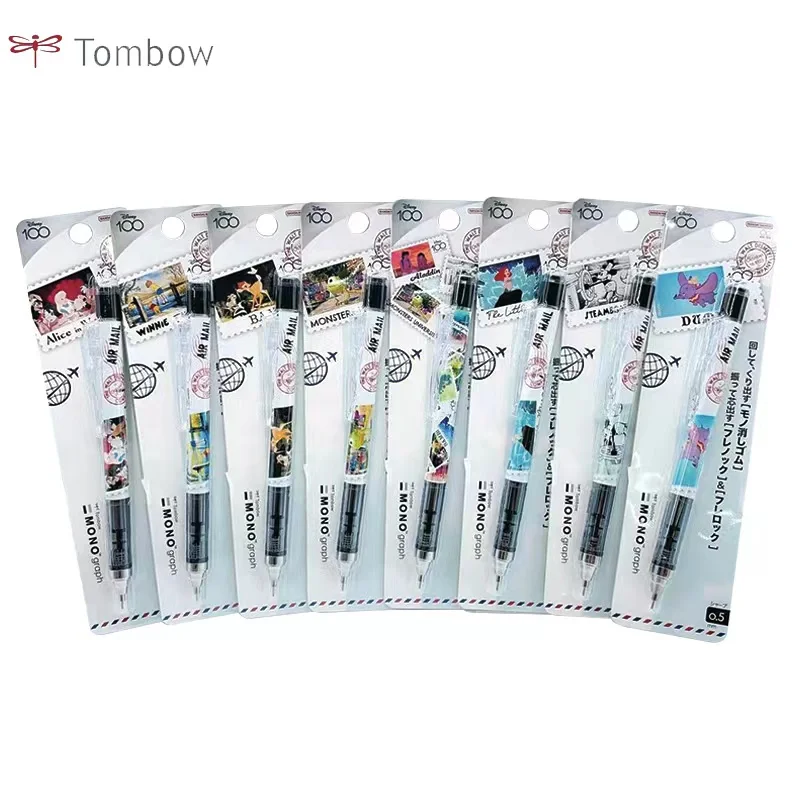 1pc Tombow MONO Mechanical Pencil Shake Out Lead 0.5mm New 100 Anniversary Postage Stamp Limited Pencil Stationery Kawaii School