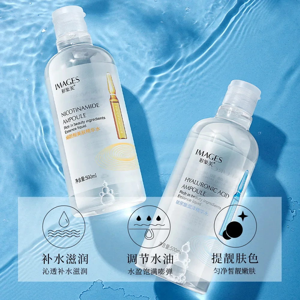 

500ml Hyaluronic Acid Facial Essence Moisturizing Whiten Pore Shrink Anti-aging Freckle Anti Wrinkle VC Niacinamide Face Serum