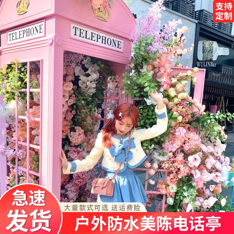 Phone booth simulation flower waterfall flower landscaping Internet celebrity clock in retro ornament outdoor large decoration
