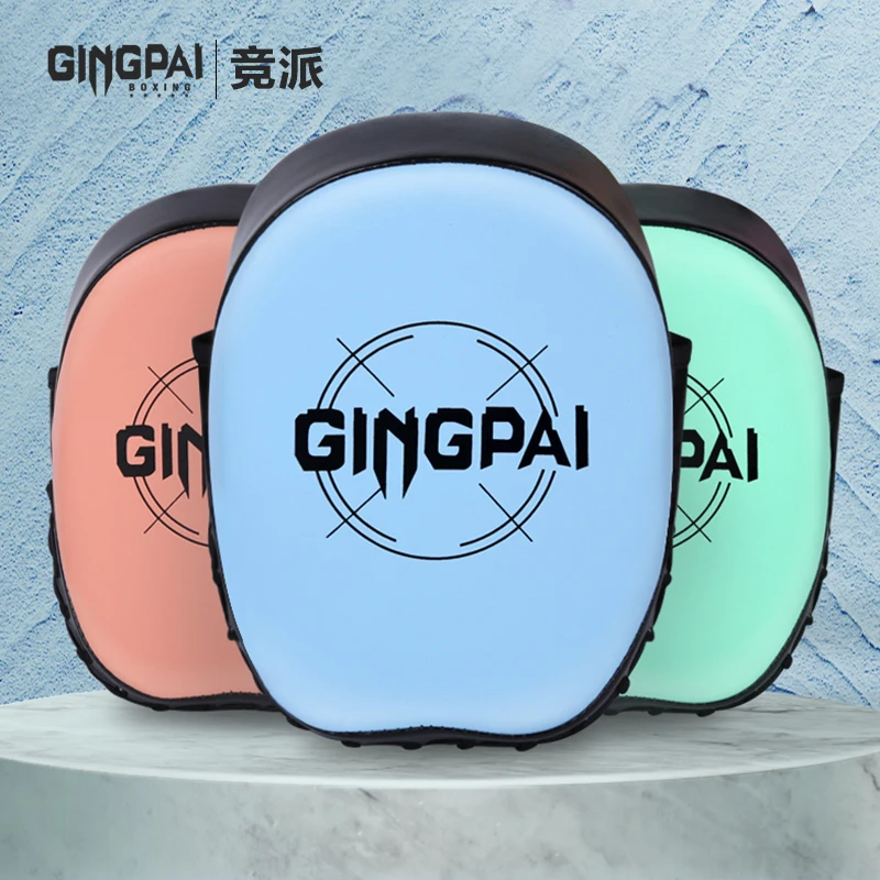 1 PC Professional Quality Hand Focus Target MMA Boxing Gloves PU Martial Thai Kick Pad Kit Karate Combat Punch Protector Guard