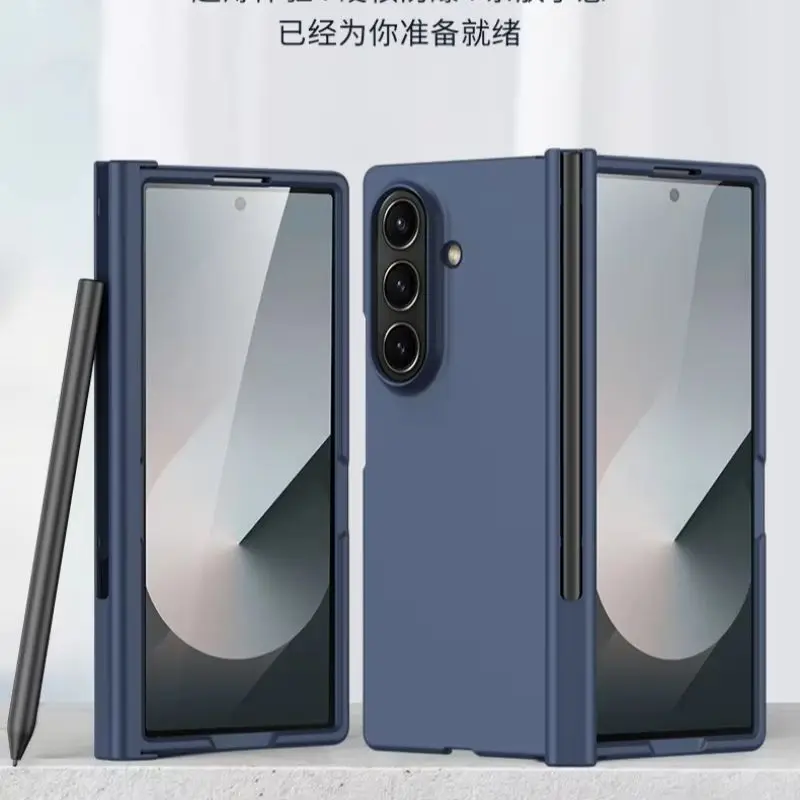 

For Samsung Galaxy Z Fold 8 Ultra Phone Case Shockproof Solid Color PC Hard Shell Hinge Protection Film With S Pen Back Cover