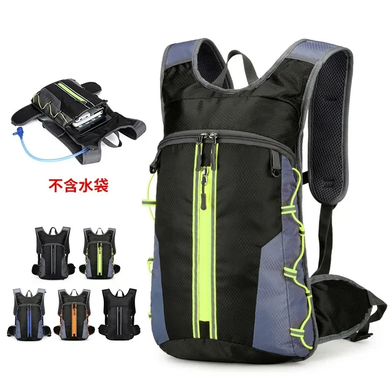 Lightweight Mountain Bike Bag Waterproof Breathable Backpack Cycling Equipment Bicycle Hydration Bag Sports Backpack