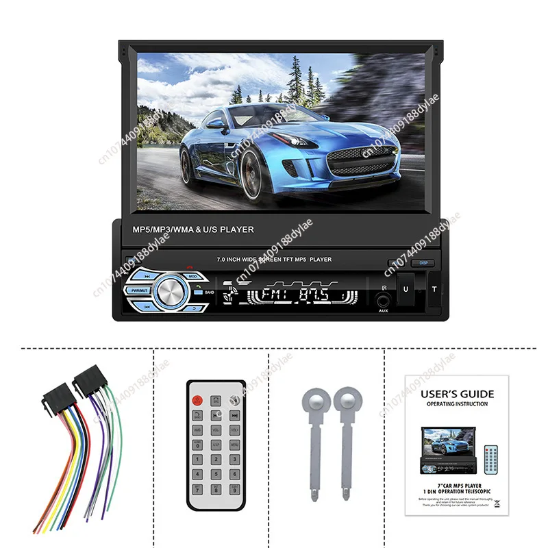 Retractable 7-inch car MP5 player car MP4 card machine Bluetooth hands-free reversing priority 9601