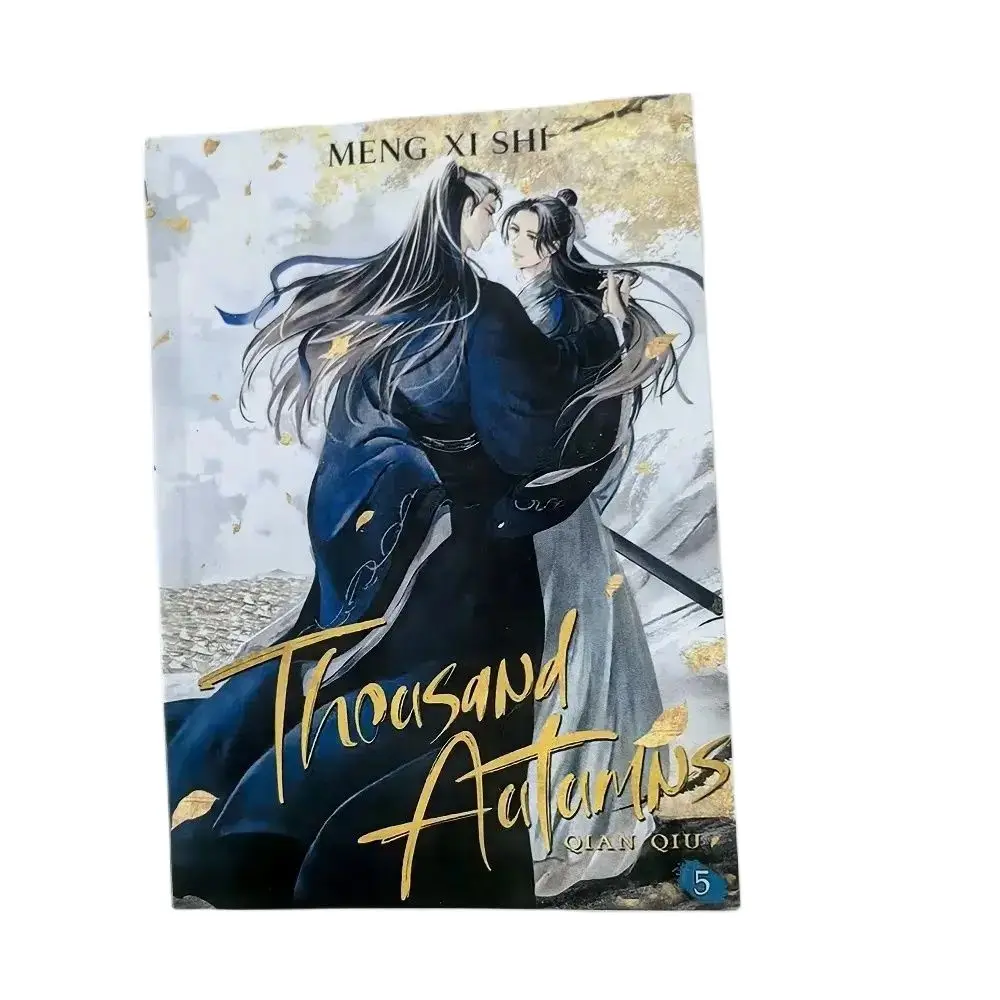

Qian Qiu Thousand Autumns Vol. 5: Ancient Romance Danmei Fiction - Yan Wushi & Shen Qiao English Novel