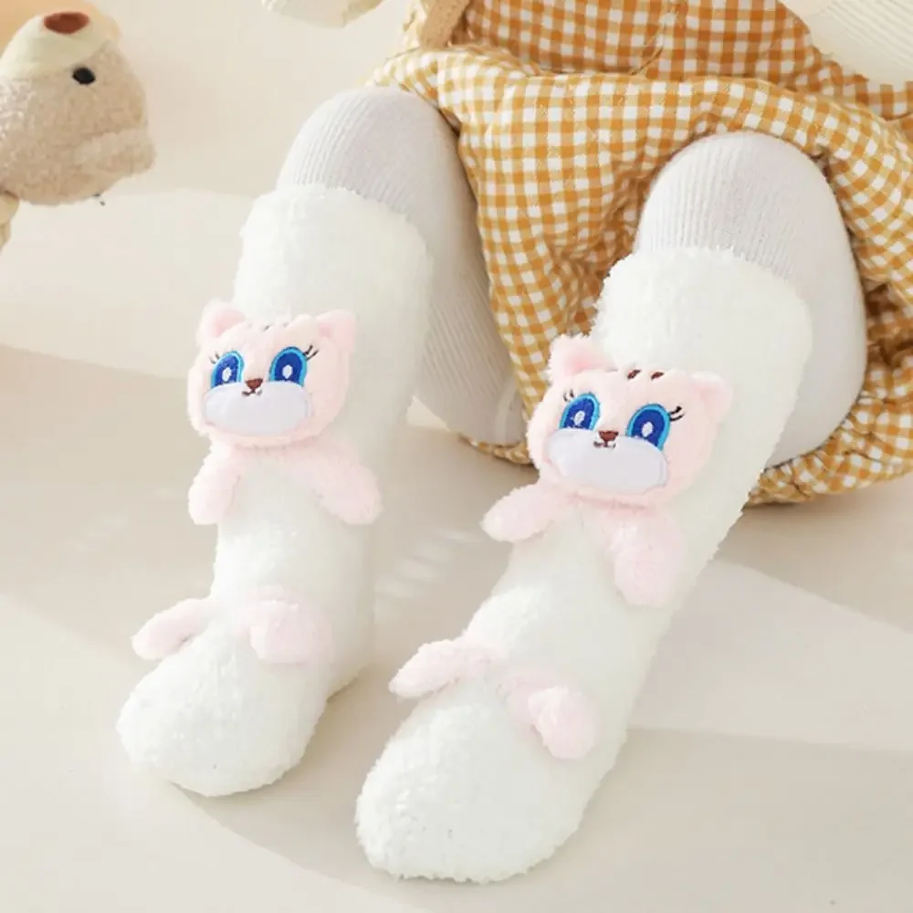 Japanese Winter Soft Cute Thicken Tiger Harajuku Lovely Children's Socks Bear Cartoon Hosiery Medium Tube Socks