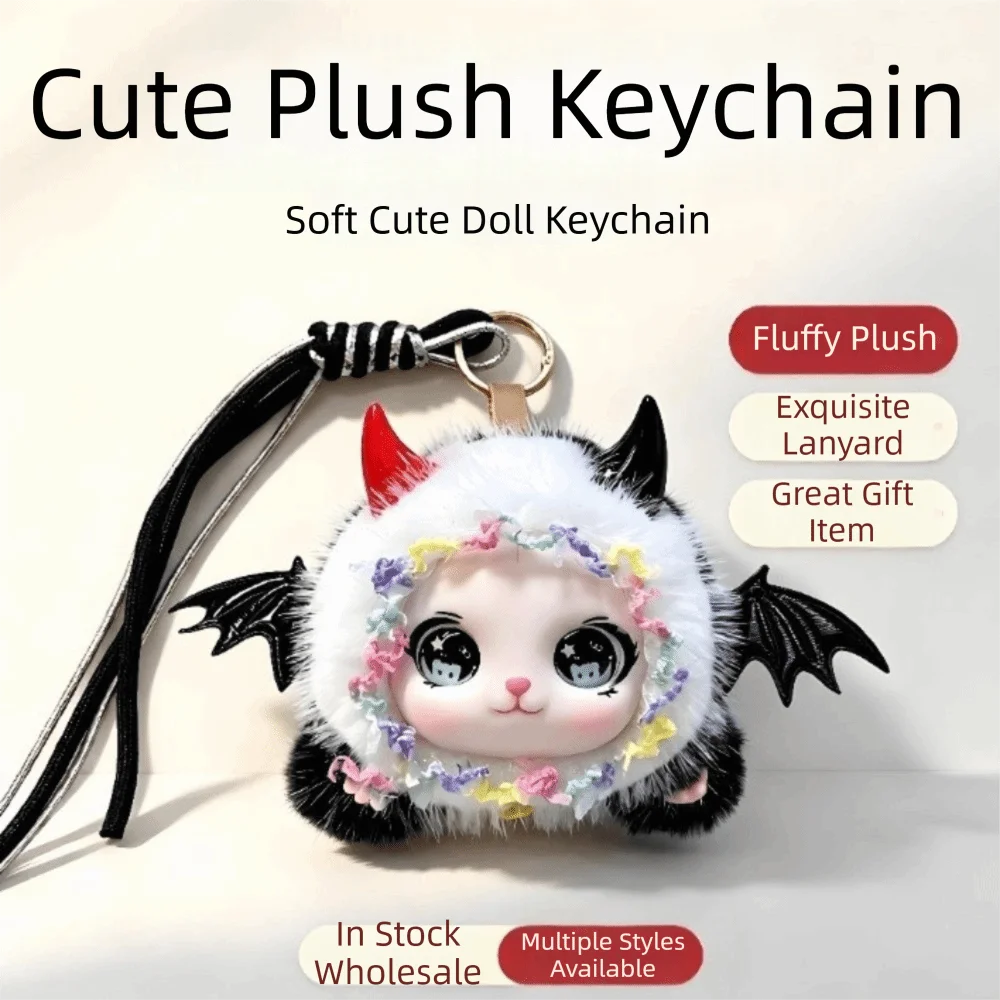 Bag Pendant Plush Little Devil Horn Keychain Wings Soft Plush Keychain Devil Horns Cute Plush Doll Keyring Gift