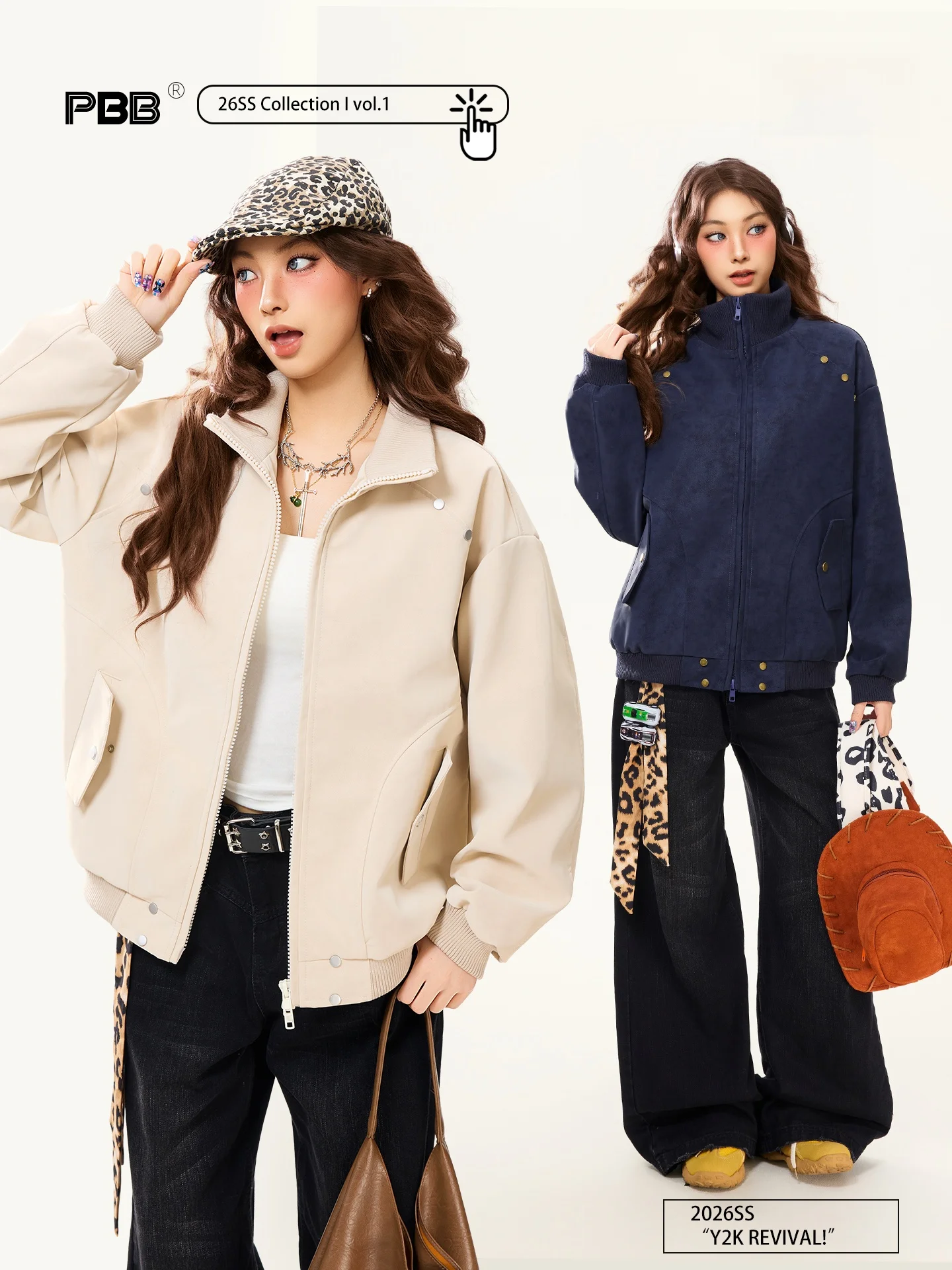 

Женская замшевая куртка PBB с функциональным дизайном, вставками и пуговицами, весна 2026, повседневная, свободного кроя, для пар, верхняя одежда