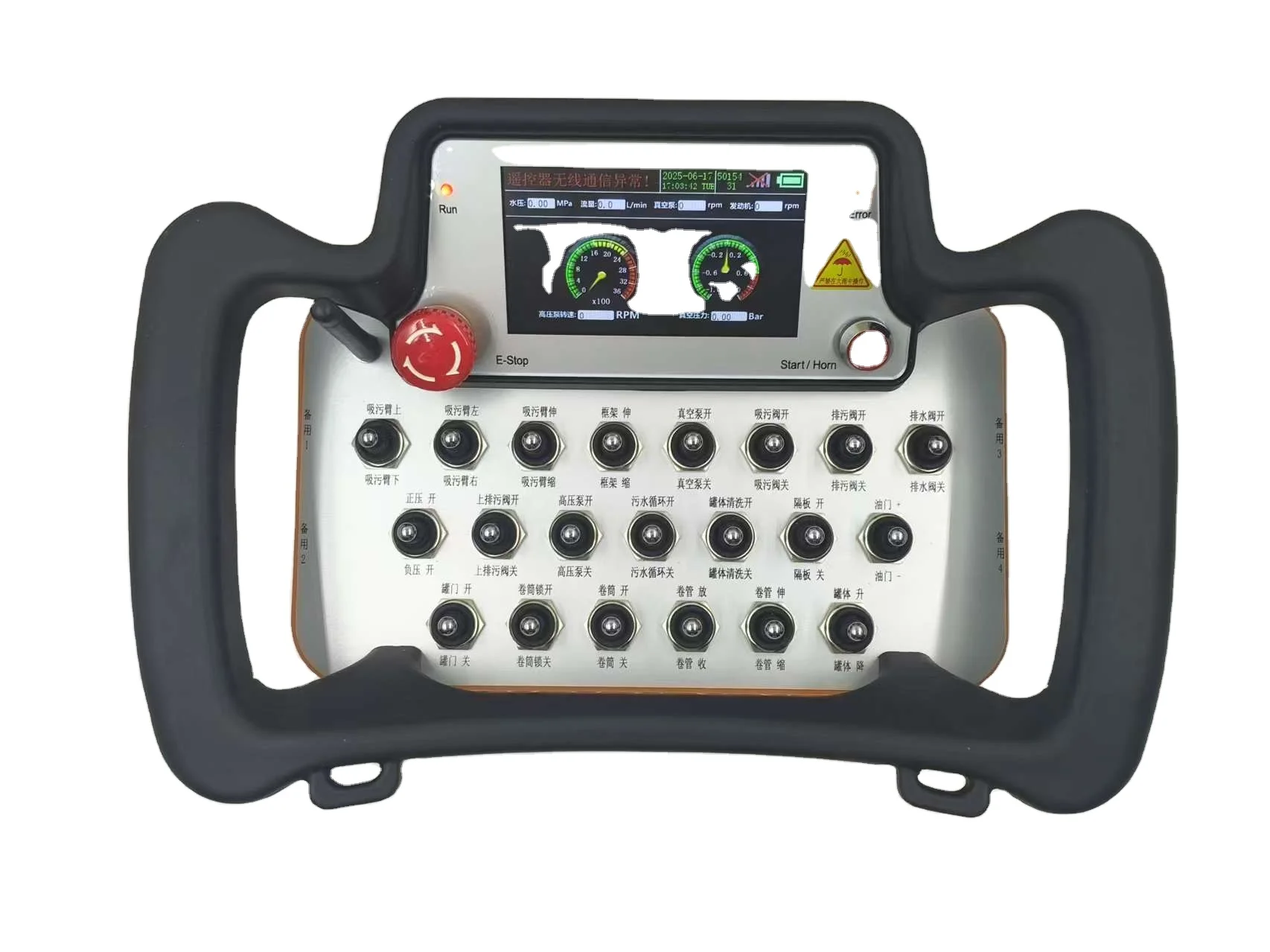 IP68 Waterproof 433MHz Remote Controller 100m Range 4 Buttons For Combined Dredge CAN Digital Bus Control Wireless Proportional