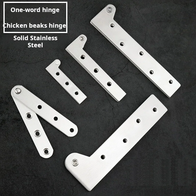 

2PCS 360 Degree Pivot Wooden Door Upper Lower Hinges Positioning Door Axis Sky And Earth Axis Rotation Axis Chicken Mouth Hinge