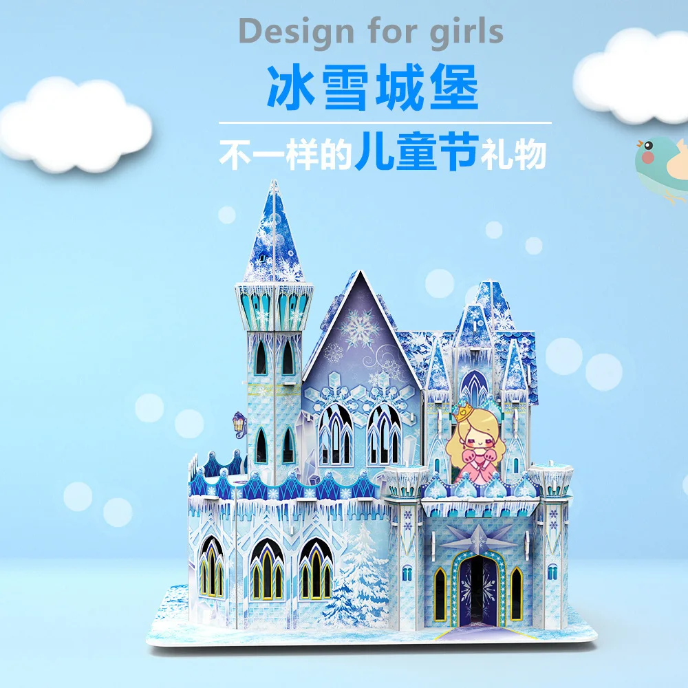 Puzzle 3D de château congelé de dessin animé Disney pour enfants, jouets de bricolage faits à la main, carte en papier, modèle de construction de villa, décor de bureau, princesse