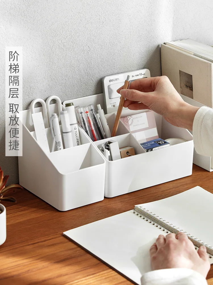 Desktop Storage Box Plastic Office Cosmetics Storage Box Living Room Coffee Table Remote Control Dormitory Debris Collector