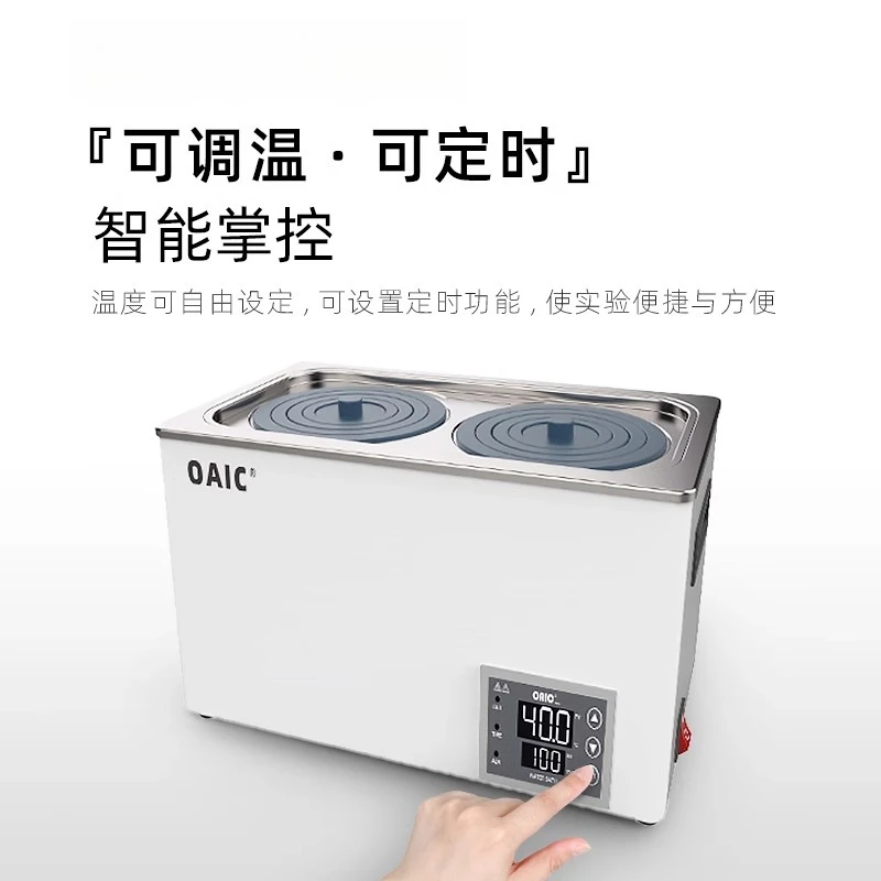 chauffage-electrique-de-laboratoire-petite-boite-de-bain-d'eau-affichage-numerique-pot-de-bain-d'eau-a-temperature-constante-agitation-magnetique-double