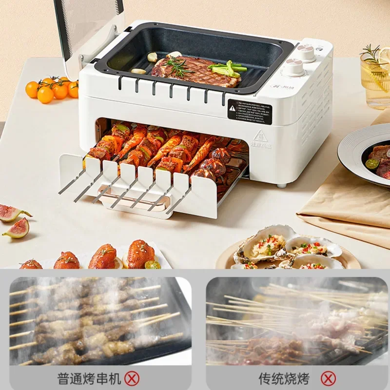 Smokeless Barbecue Grill Automatic Rotating Lazy BBQ for Home Integrated Pot Korean Grill for Family Meals & Barbecues