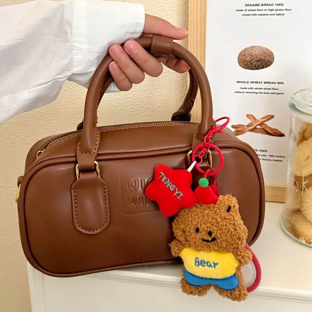 

Soft Bear Keychain Collection Cartoon Animal Cute Animal Keychain Lightweight Plushies Keyring Pendant Home Party Decor