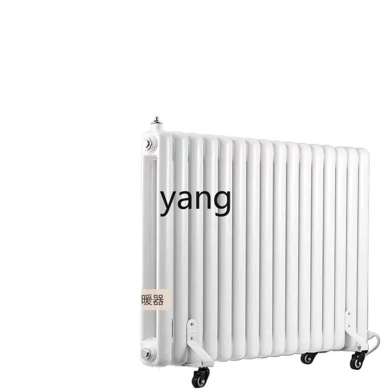 CX household water electric radiator water circulation water filling heater no radiation silent electric heater
