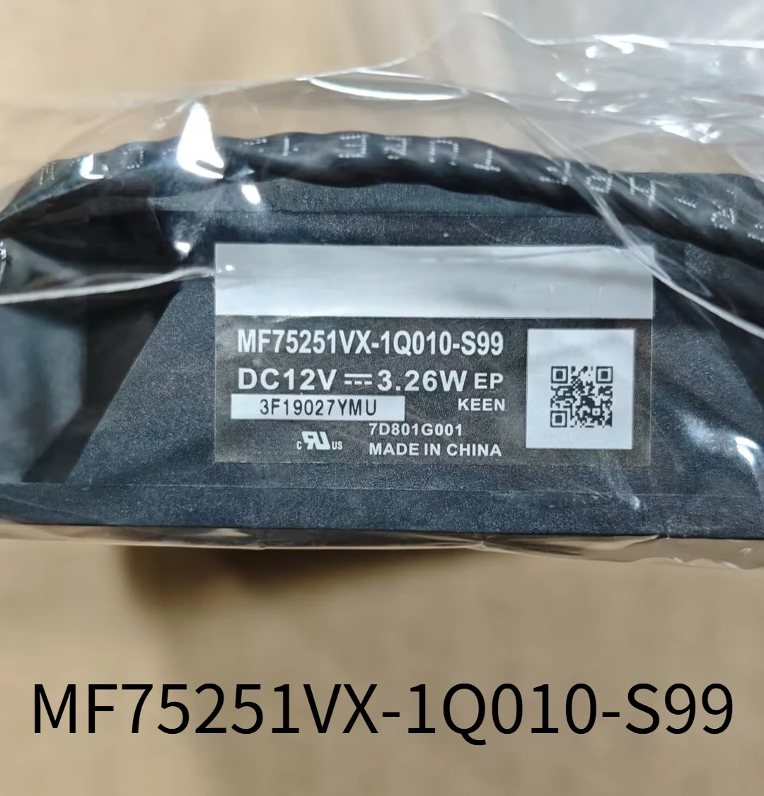 Brand New Original DB Cooling Fan MF75251VX-1Q010-S99 DC12V 3.26W Fast delivery