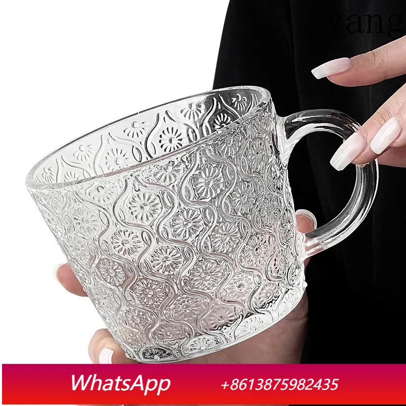 

LMM simple striped milk cup with handle breakfast oat juice water cup