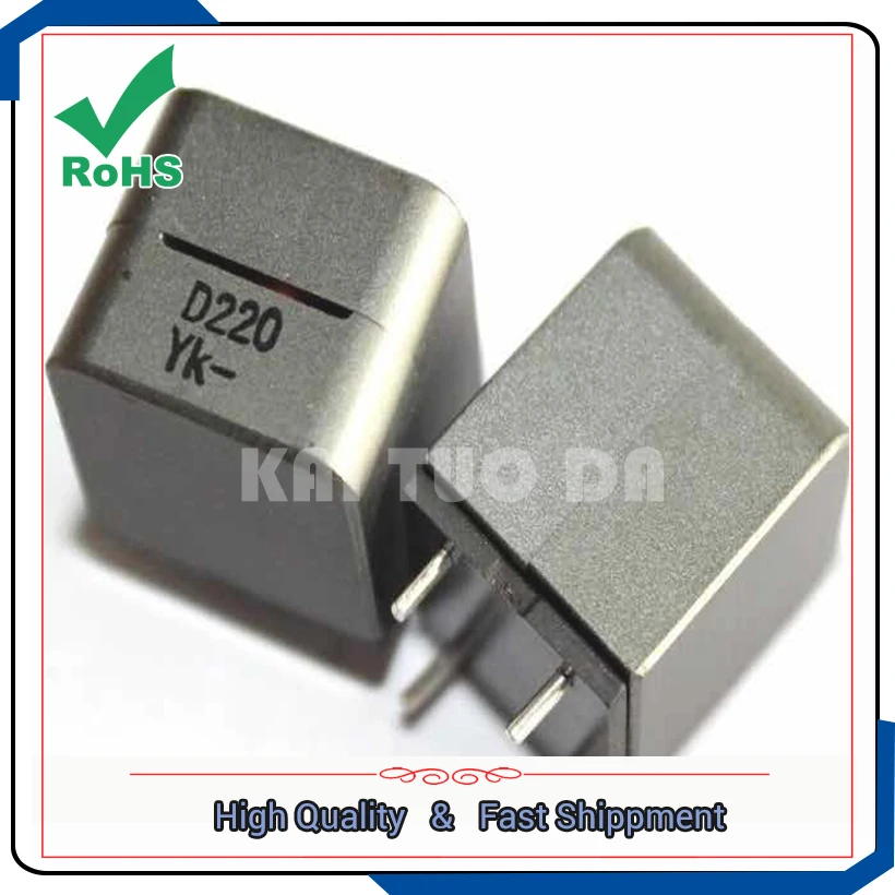 Free Shipping 2pcs New SAGAMI digital amplifier large current shielded inductor 7G17A 220 22uH
