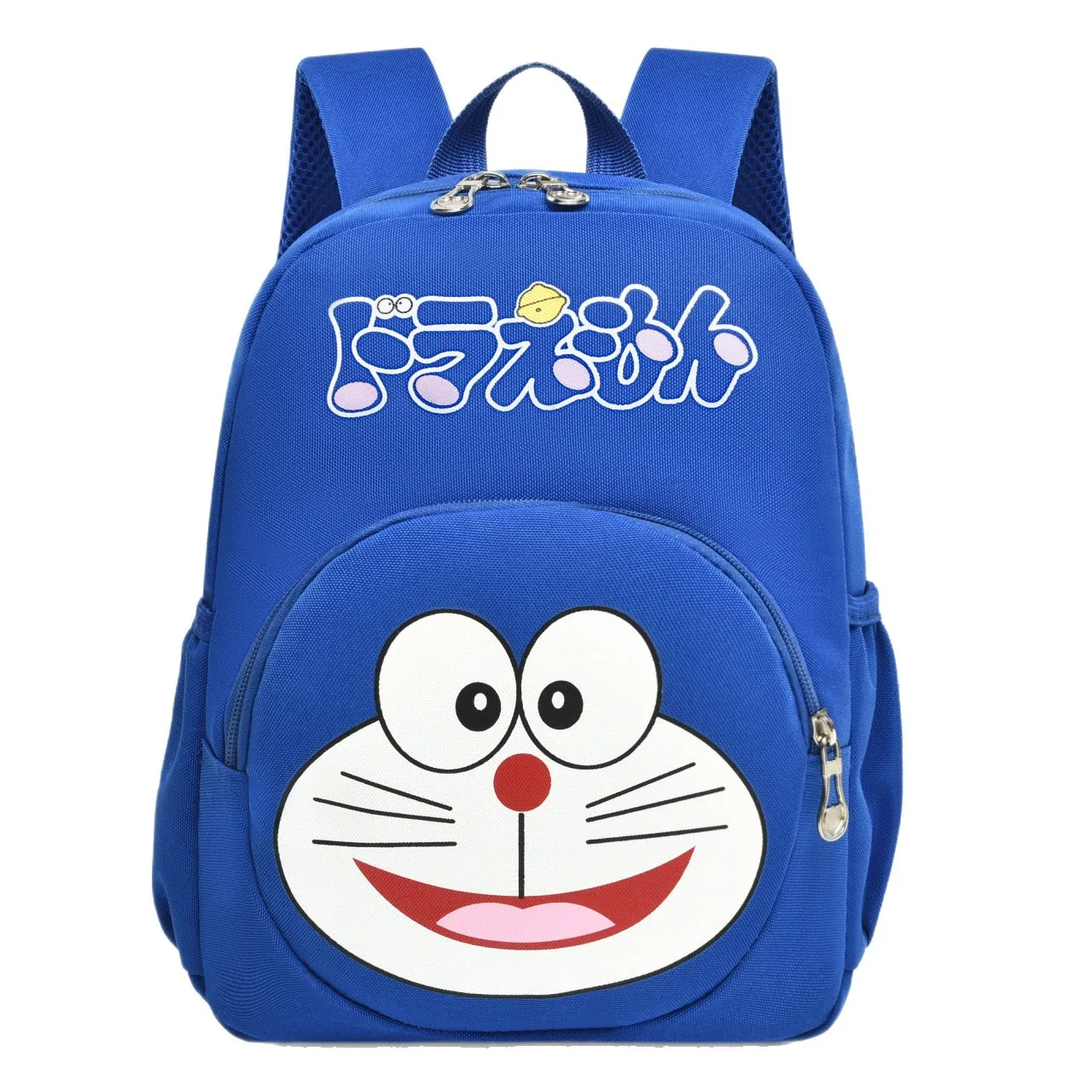 

Новая милая сумка на плечо для детского сада, детская школьная сумка Doraemon, рюкзак для мальчиков и девочек