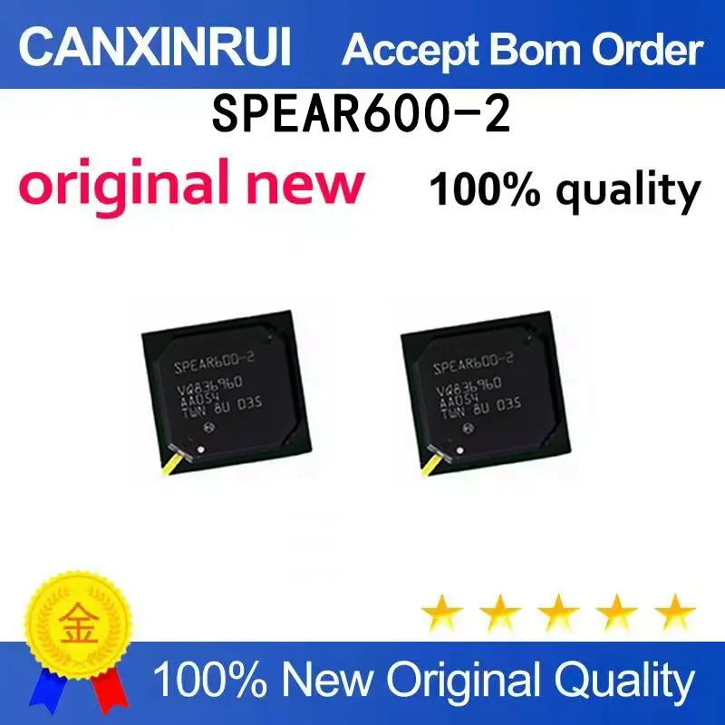 (5pcs-100pcs)SPEAR600-2 brand new BGA