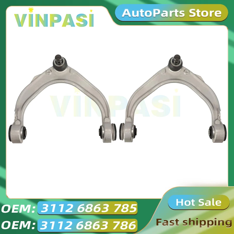 

Front Upper Control Arm Suitable for BMW X5 X6 E70 E71 E72 F16 F86 Suspension Control Arm Swing Arm 31126863785 31126863786