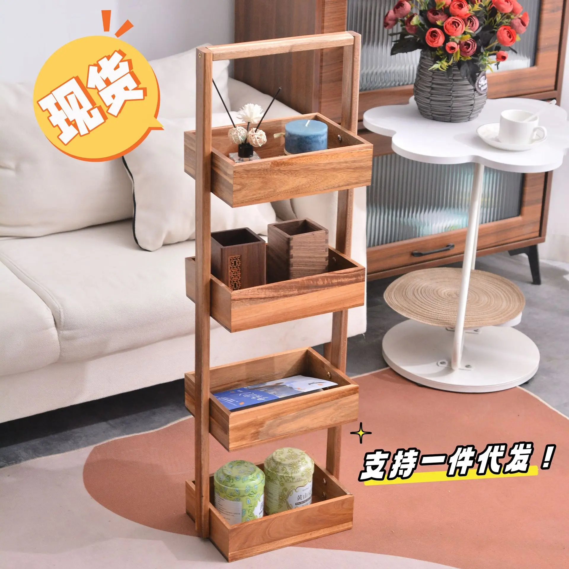 

Simple solid wood multi-layer storage rack snack storage living room bathroom wooden multi-layer sandwich storage rack kitchen
