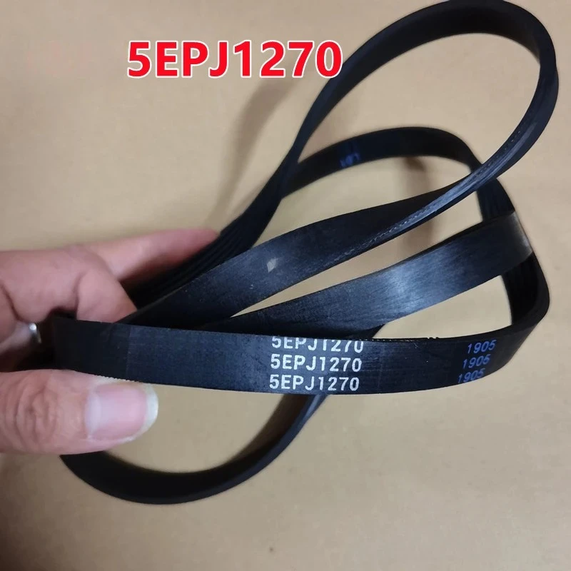 1PC suitable for Samsung drum washing machine belt 5EPJ1270 5J1270 Conveyor belt accessories