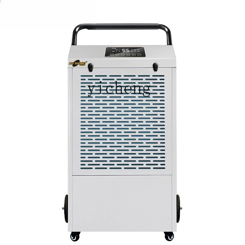 

ZC industrial dehumidifier, suitable for: 80~ 200 m2 workshop warehouse basement dehumidifier