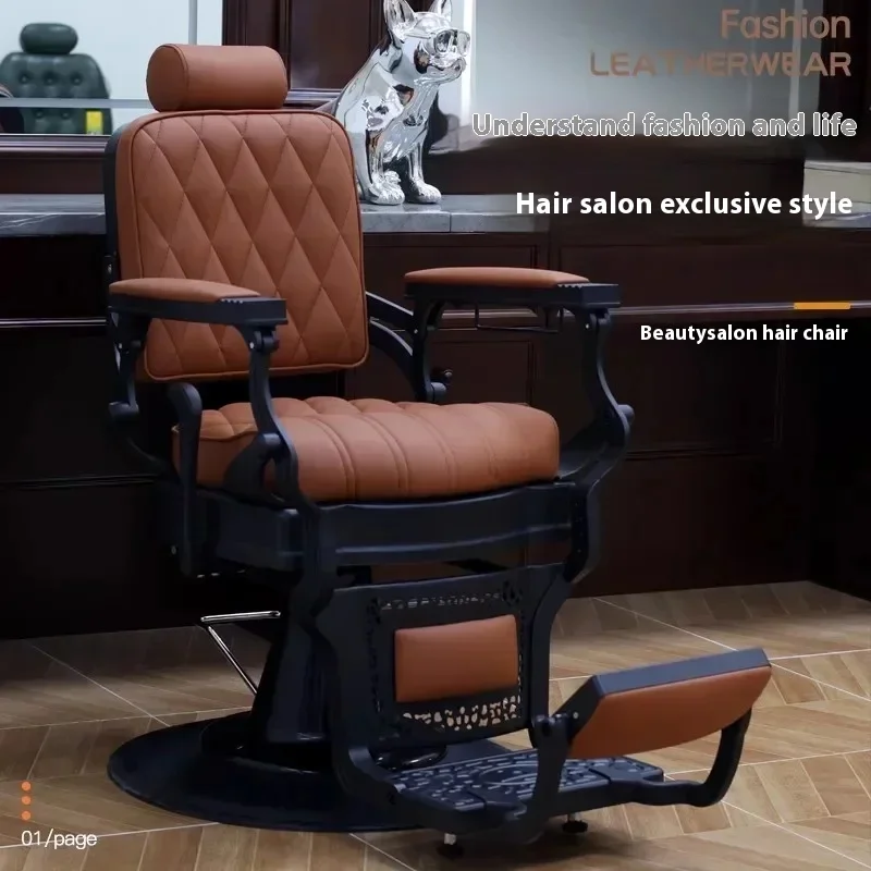 

Professional Beauty Salon Washbasin Chairs Hairdressing Nail Chairs Barber Furniture Aesthetics Stool Wheels Sillas De Barbero