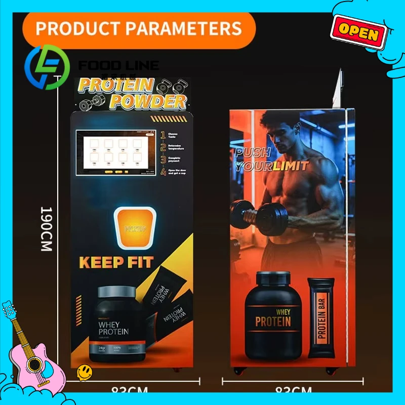 Customized Gym Fitness Self-service Protein Powder Vending Machine Automatic Shaker