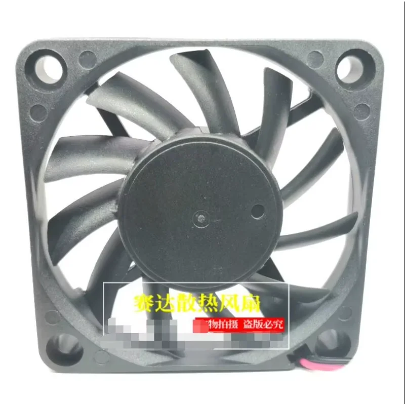 DWPH EFS-06A12M DC 12 В 0,17 А 60x60x10 мм 2-проводной охлаждающий вентилятор для сервера