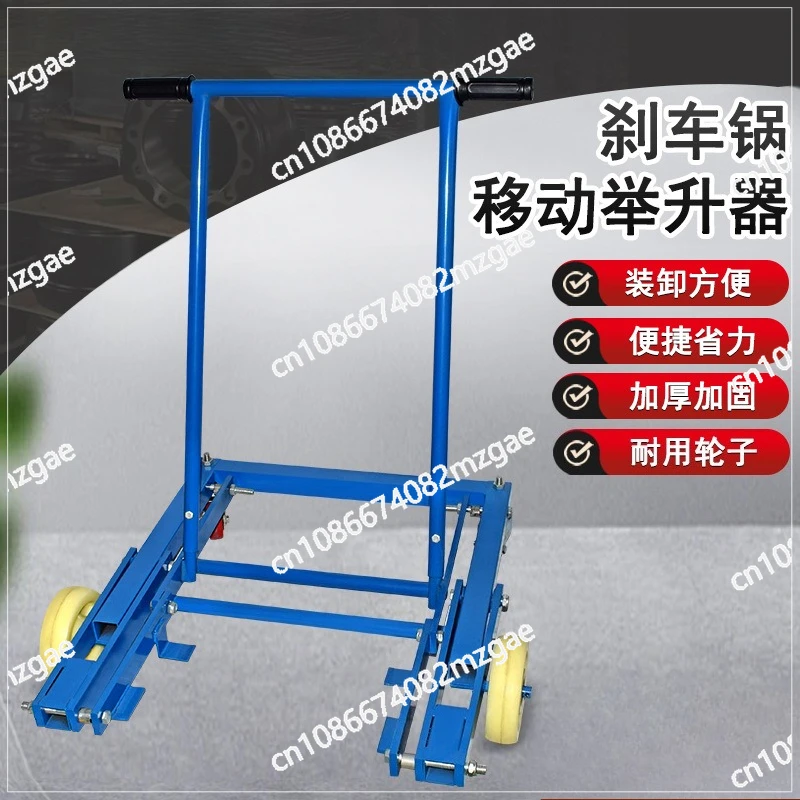 Alat Pembongkar Hub Roda Mobile Brake Pot Mobile Lifter Alat Pembongkar Rem Truk Universal Daquan
