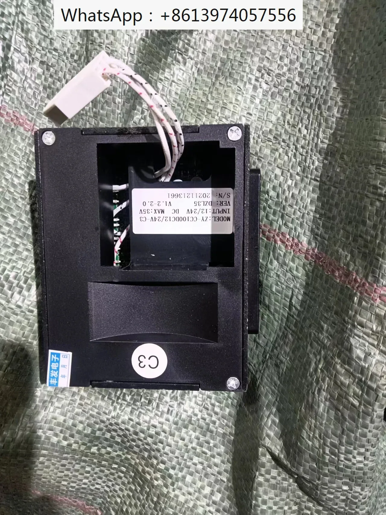 

ZY-CC100DC12/24V-C3/C2 DZL35 Модуль привода инвертора компрессора автомобильного холодильника