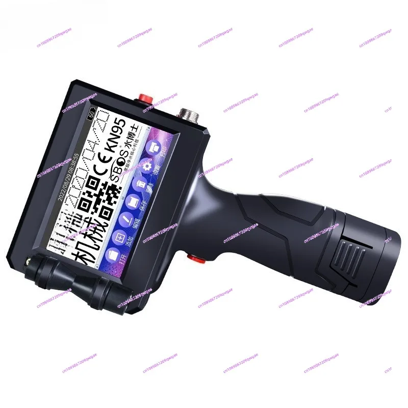 Handheld Inkjet Pri…