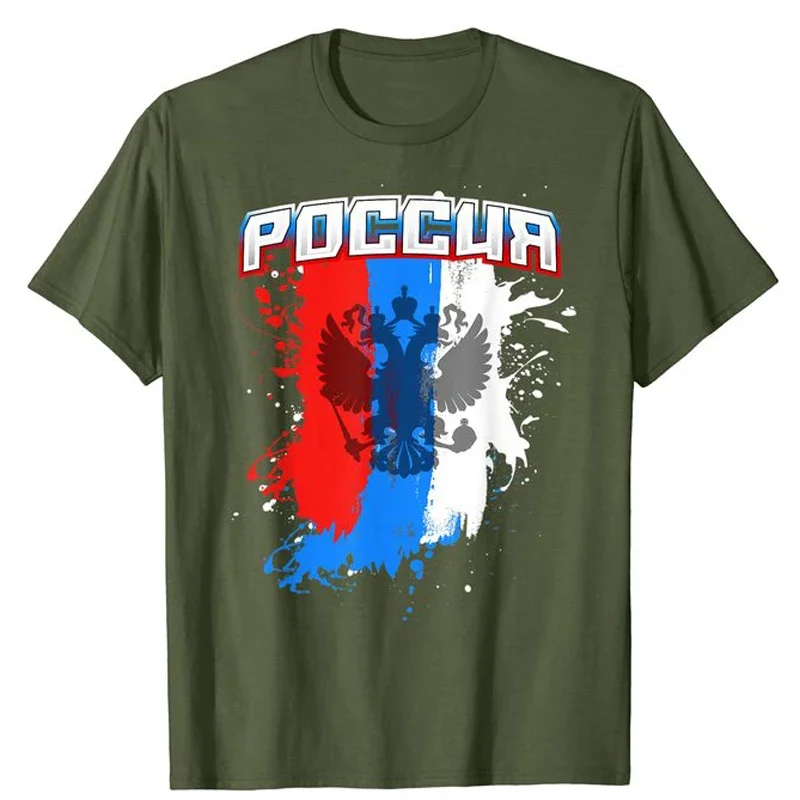 Russia Double-head Eagle Badge Flag T Shirt. New 100% Cotton Short Sleeve O-Neck T-shirt Casual Clothing Mens Top