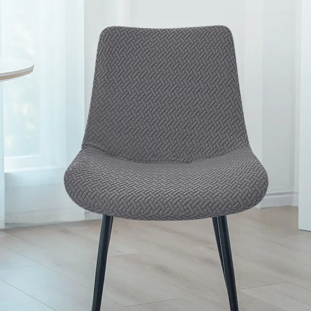 Jacquard Fabric Chair Cover Washable Solid Color Elastic Chair Cover Elastic Edge Curved Design Curved Back Slipcover