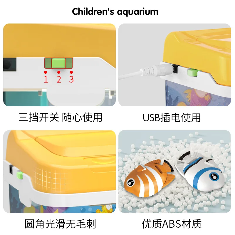 Electric simulation aquarium magnetic fishing pool rod educational fishing toy gift children kindergarten parent-child fun game