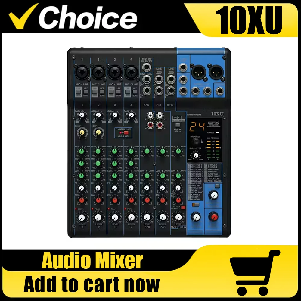 10XU 10 طريقة وحدات التحكم التناظرية خلط المهنية 10 قناة الصوت MG10 جهاز مزج الصوت لغرفة الاجتماعات مرحلة الزفاف الأداء #1