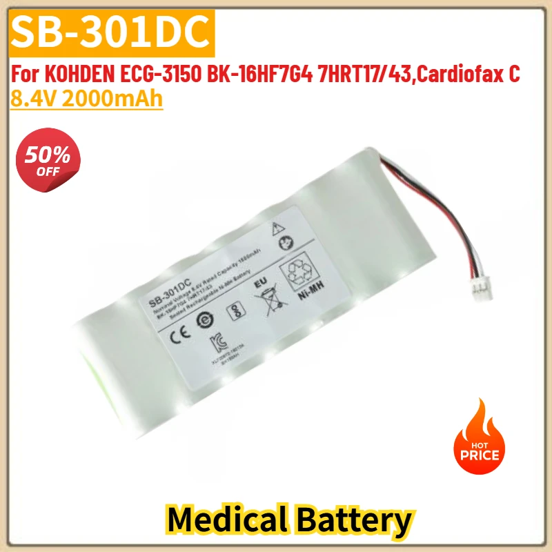 SB-301DC High Quality  Medical Battery 8.4V 2000mAh for KOHDEN ECG-3150 BK-16HF7G4 7HRT17/43 Cardiofax C Brand New